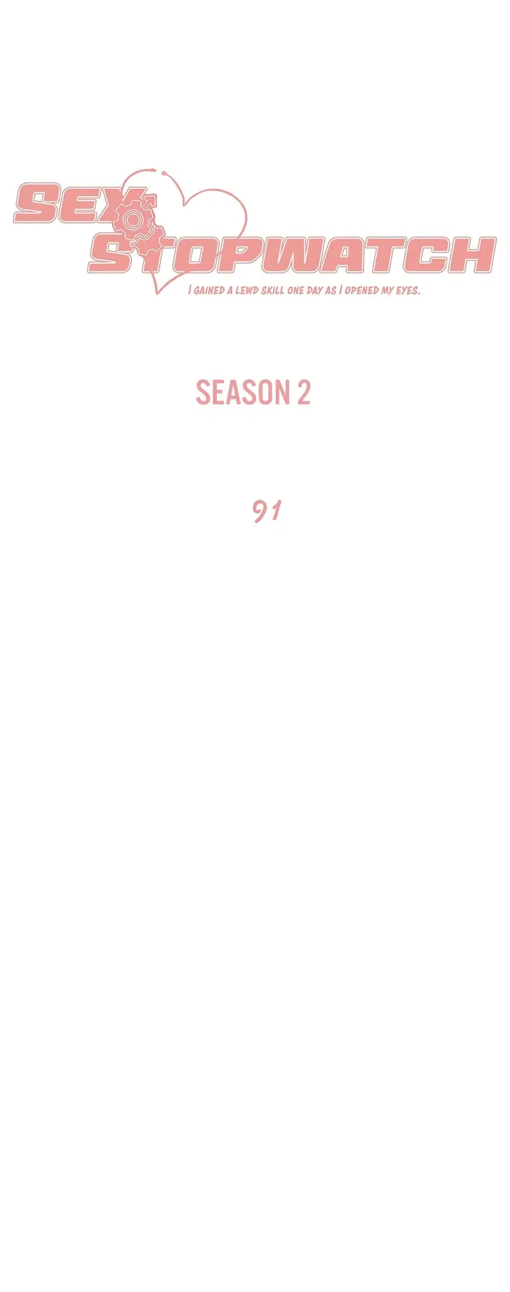 Sex-Stop Watch ตอนที่ 91 — page 2 of 62