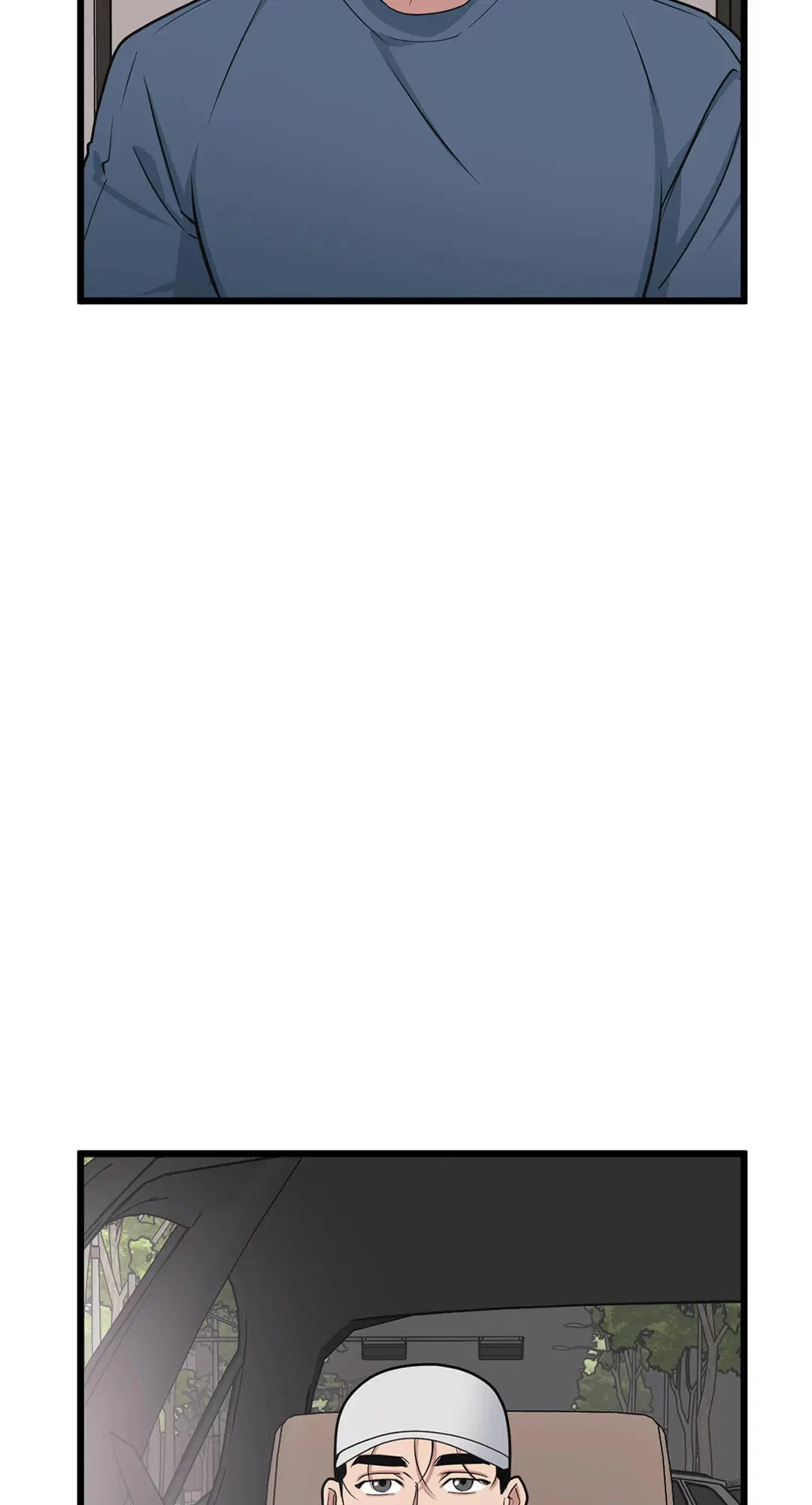 Full Volume ตอนที่ 70 — page 36 of 60