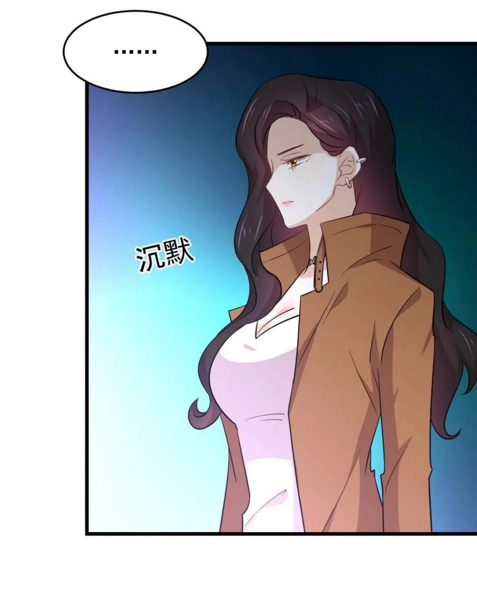 Immortal Swordsman in the Reverse World ตอนที่ 188 — page 15 of 34