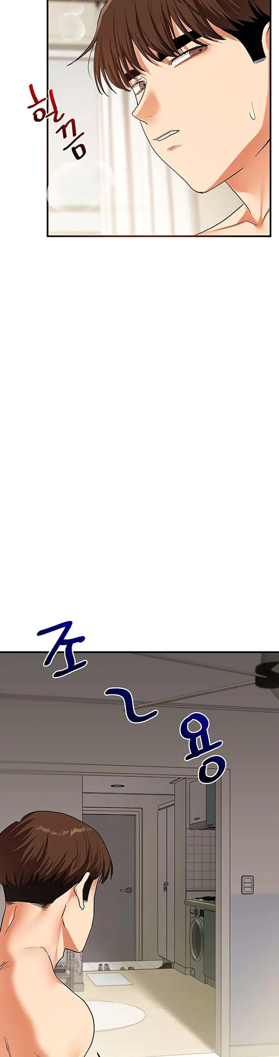 Relationship Reversal ตอนที่ 61 — page 42 of 51