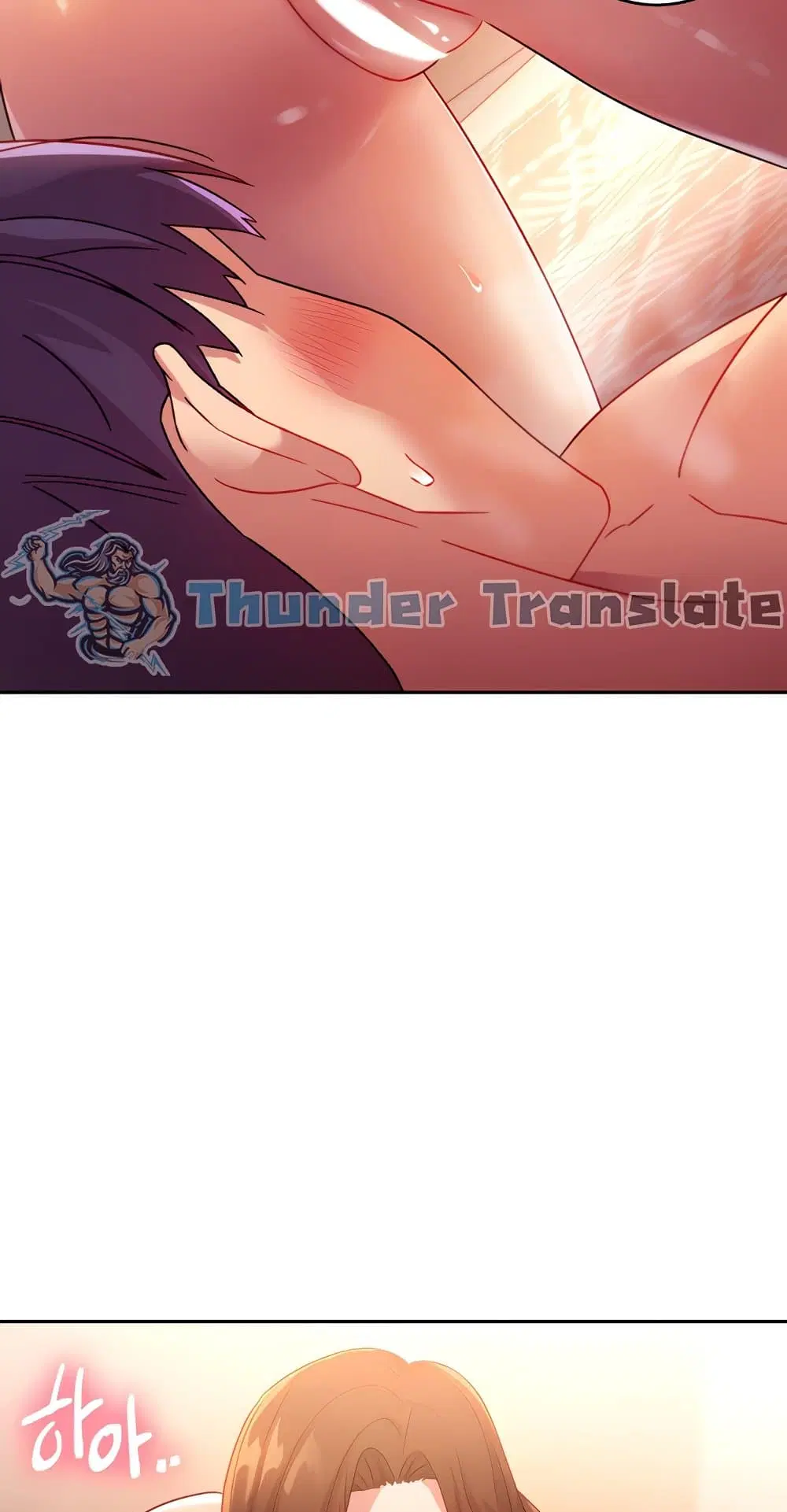 Stepmother Friends ตอนที่ 89 — page 17 of 67