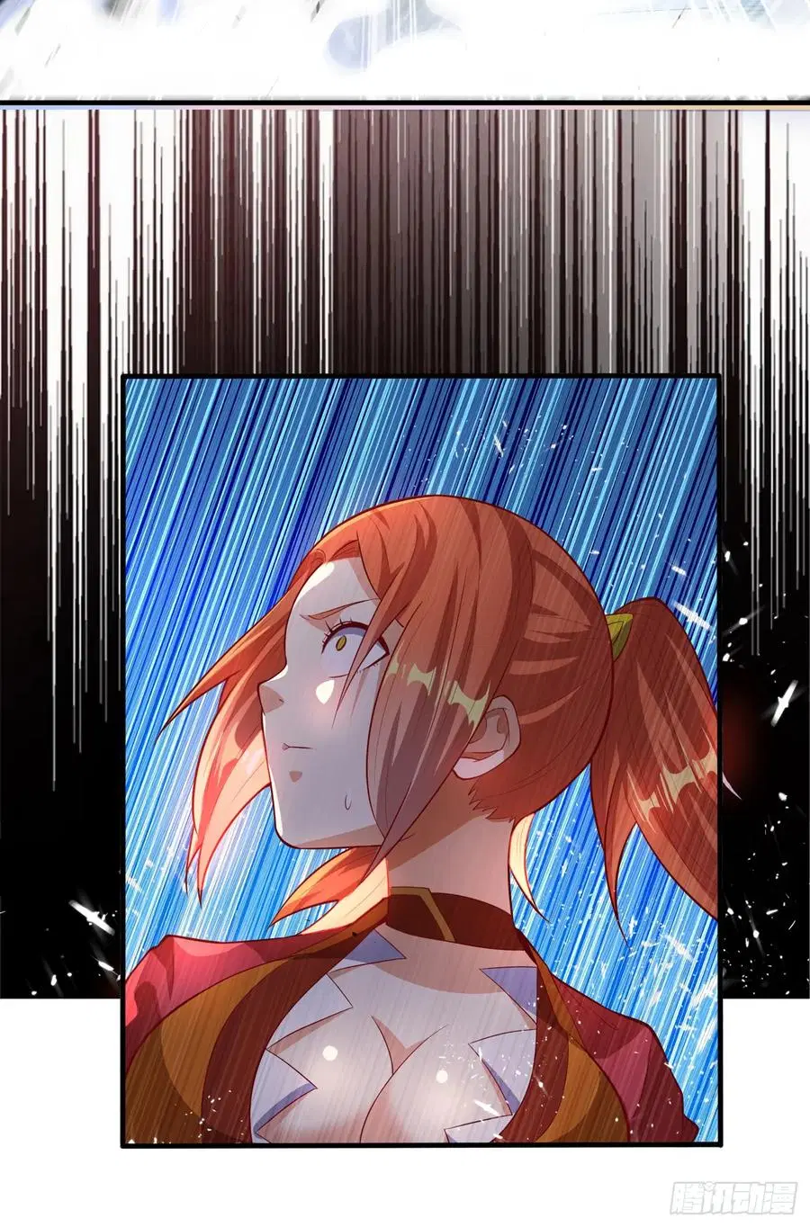 Wu Ni ตอนที่ 40 — page 41 of 43