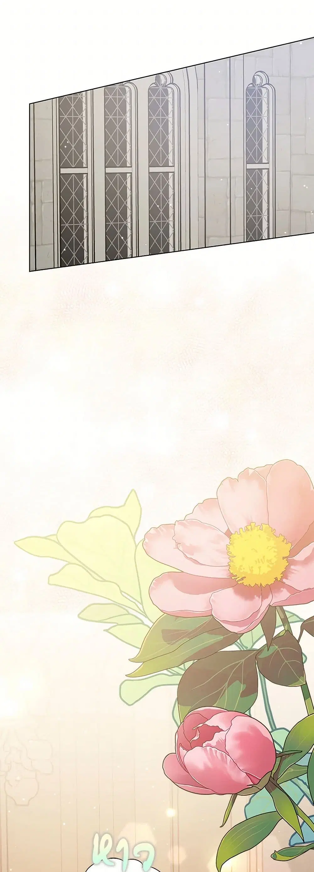 Please Marry Me Again! ตอนที่ 42 — page 30 of 41