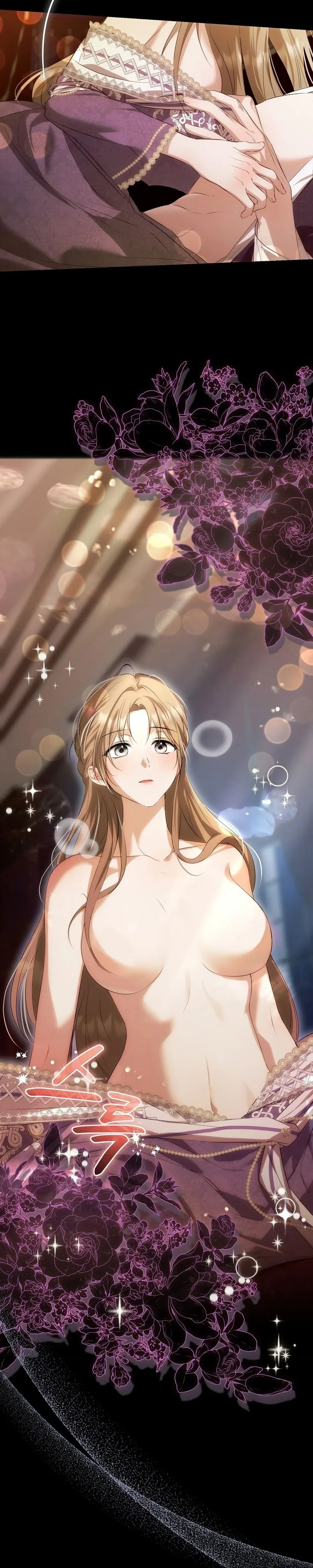 Innocence to Corruption – บริสุทธิ์สู่ความเสื่อมทราม ตอนที่ 1 — page 13 of 38