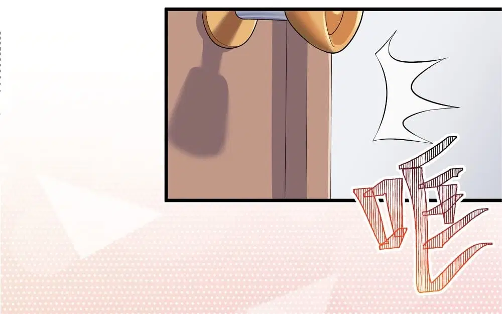 What Happended? Why I become to Girl? ตอนที่ 86 — page 47 of 59