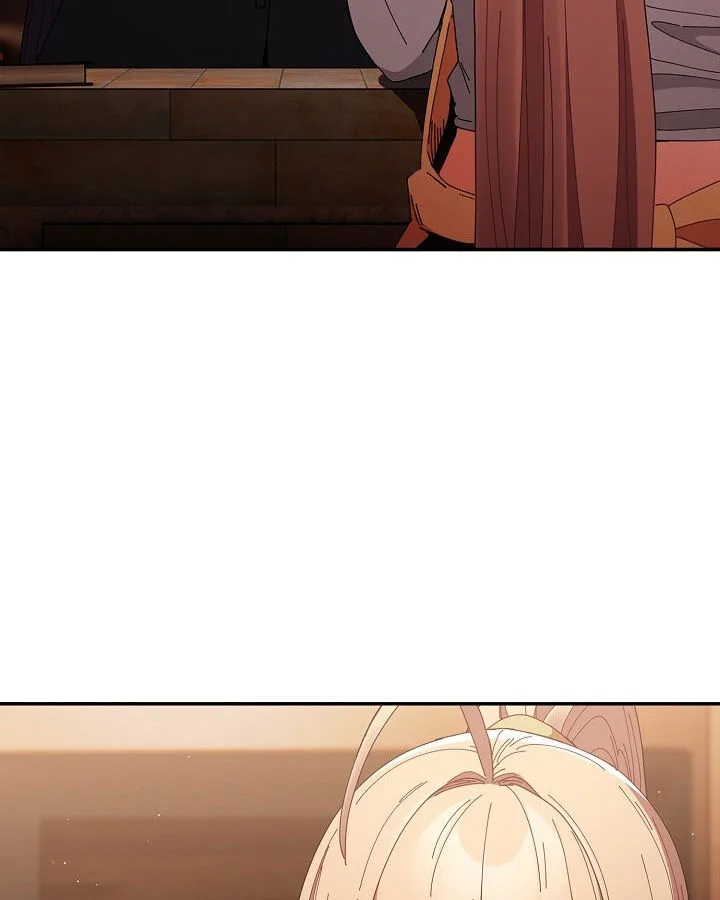 That’s Not How You Do It ตอนที่ 113 — page 95 of 100
