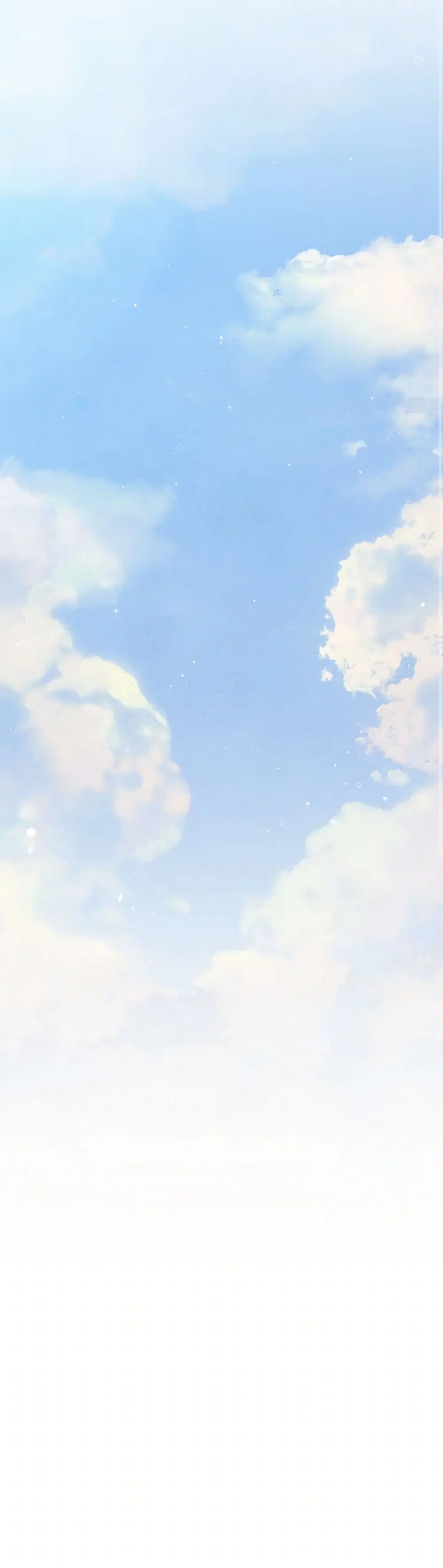 The Broken Ring – This Marriage Will Fail Anyway ตอนที่ 90 — page 21 of 39