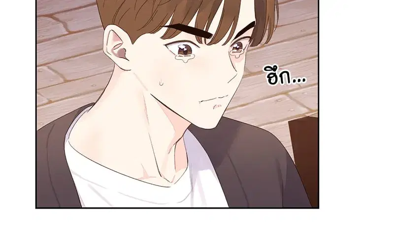4 Week Lovers ตอนที่ 99 — page 6 of 54