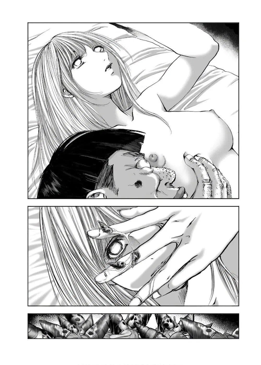 Mura Matsuri ตอนที่ 13.4 — page 3 of 24
