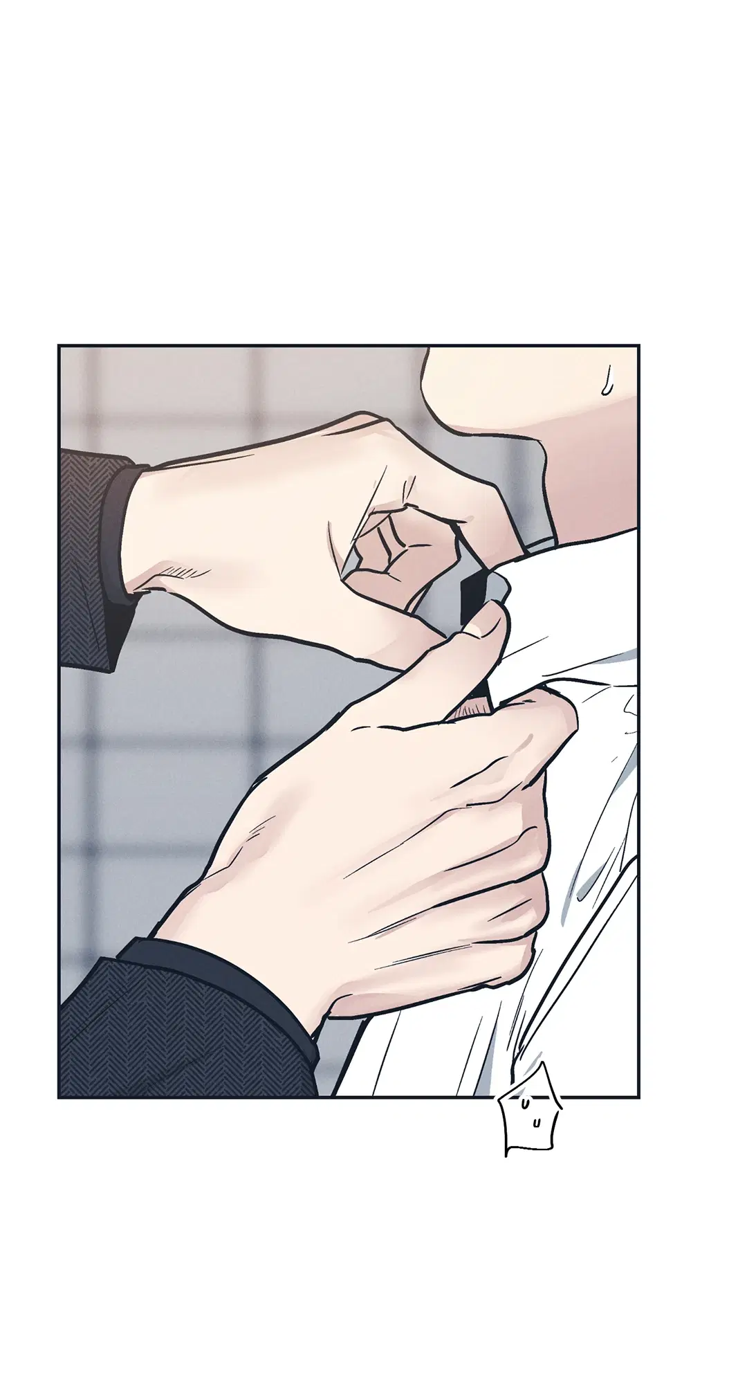 PAYBACK ตอนที่ 47 — page 57 of 74