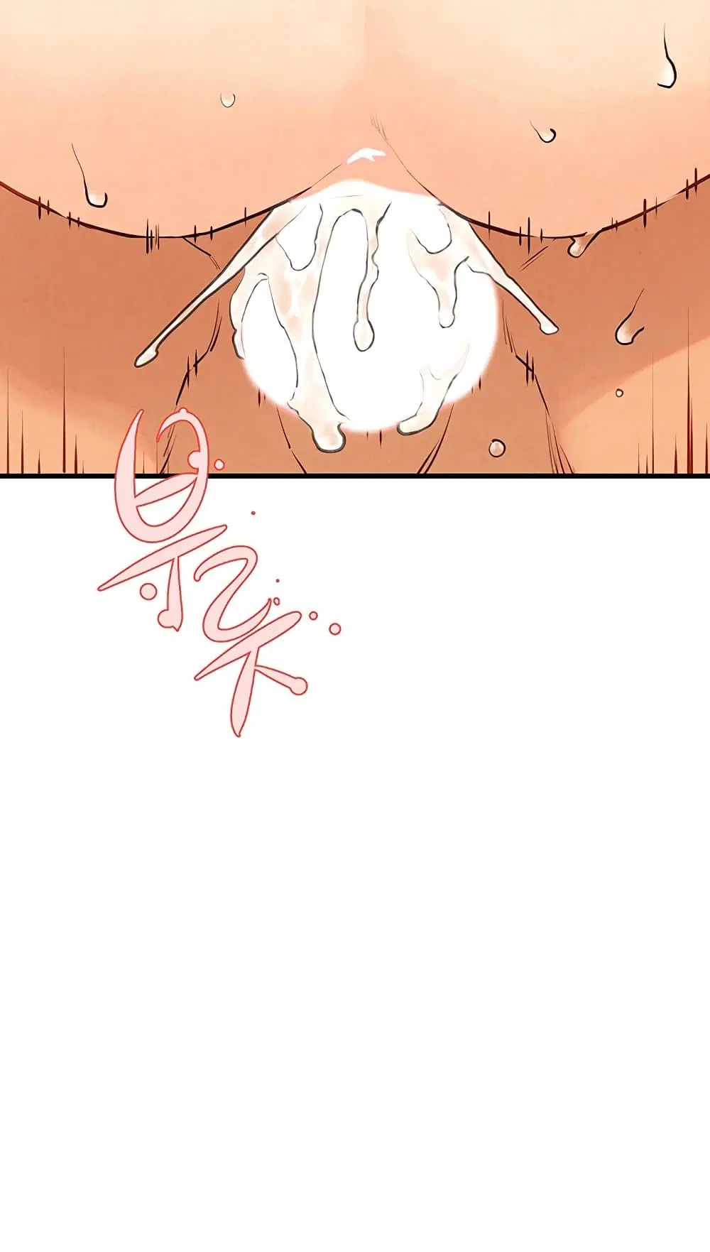 Moby Dick ตอนที่ 9 — page 86 of 95