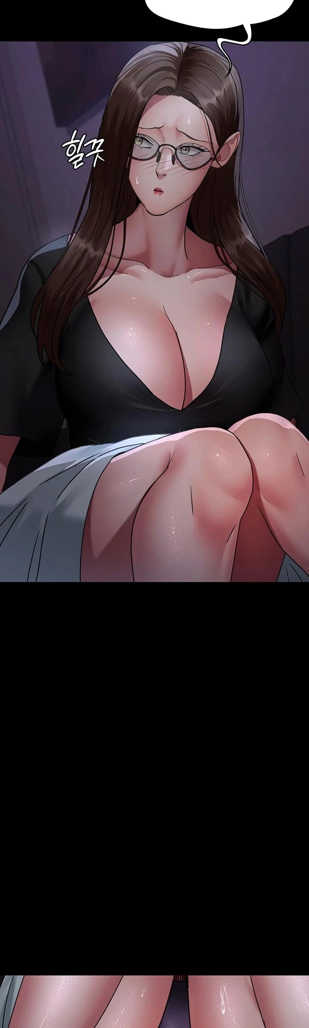 Night Hospital ตอนที่ 95 — page 29 of 60
