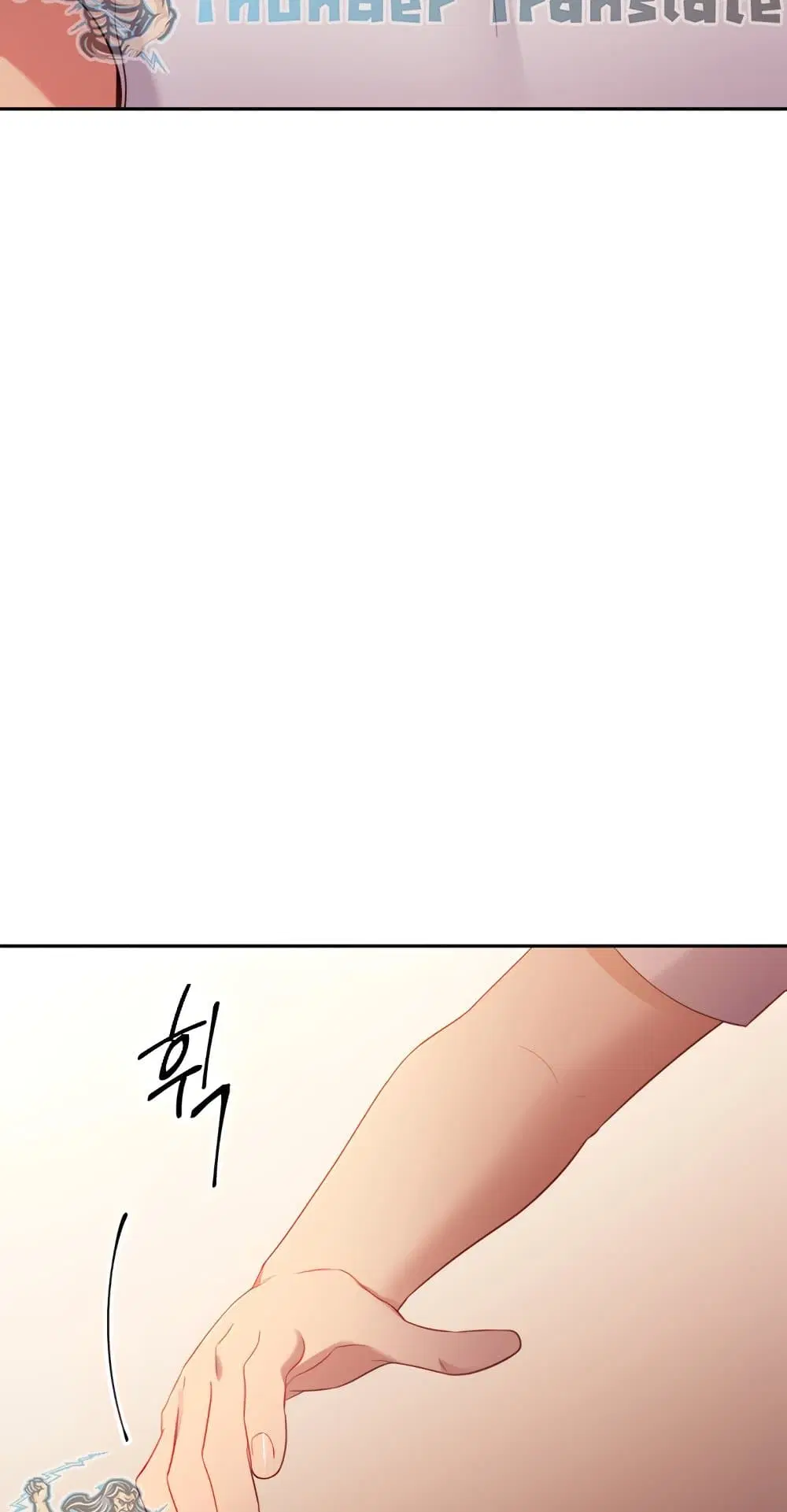 Stepmother Friends ตอนที่ 89 — page 57 of 67