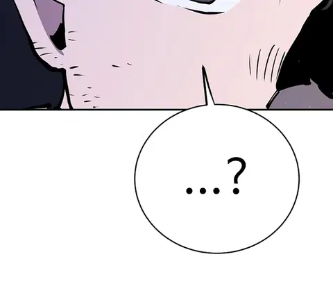 The Player ตอนที่ 39 — page 70 of 123