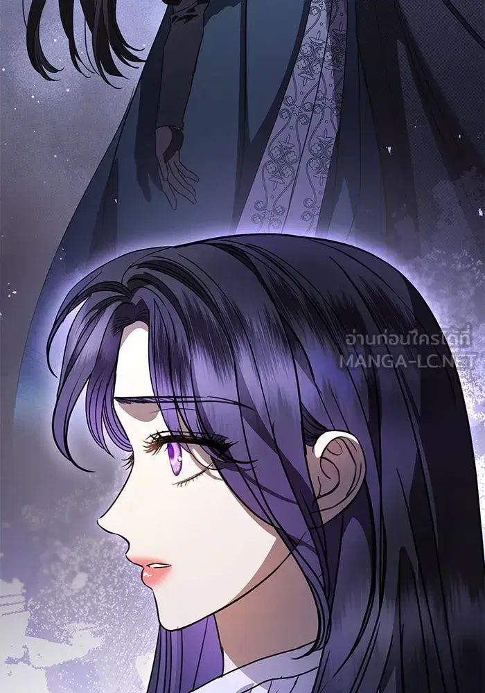 To My Husband’s Mistress ตอนที่ 61 — page 54 of 109