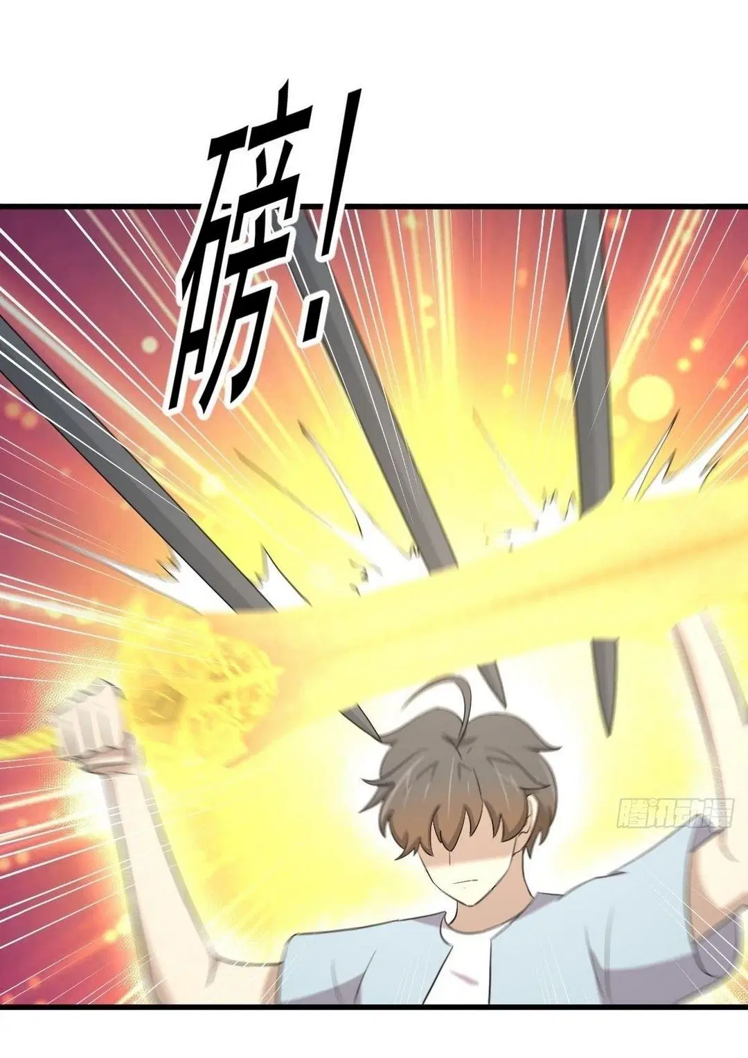 Immortal Swordsman in the Reverse World ตอนที่ 355 — page 37 of 49