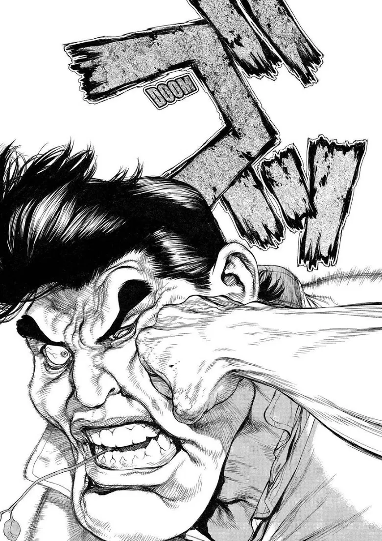 Sun-ken Rock ตอนที่ 155 — page 18 of 18