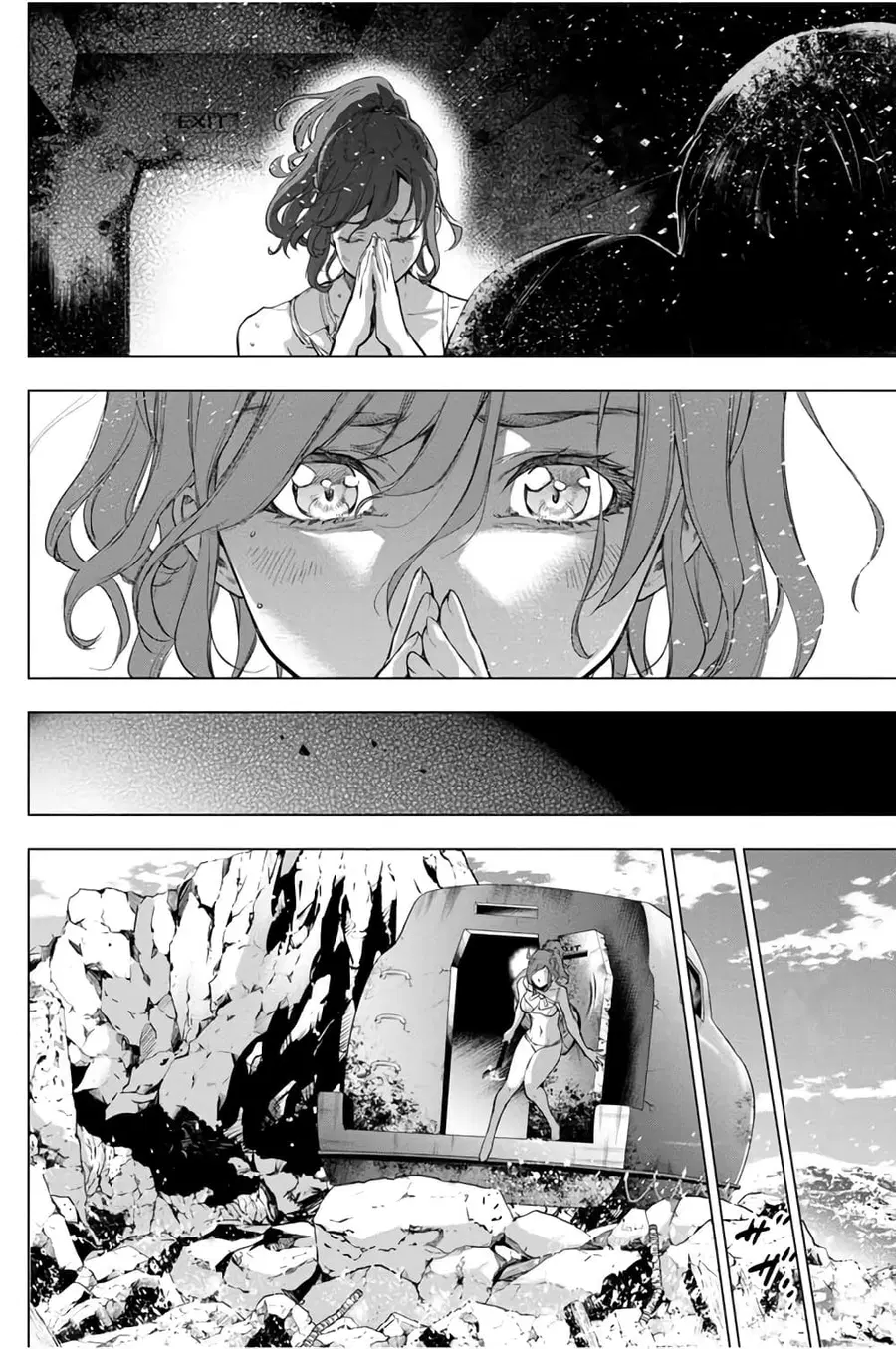Ingoshima ตอนที่ 29 — page 21 of 27