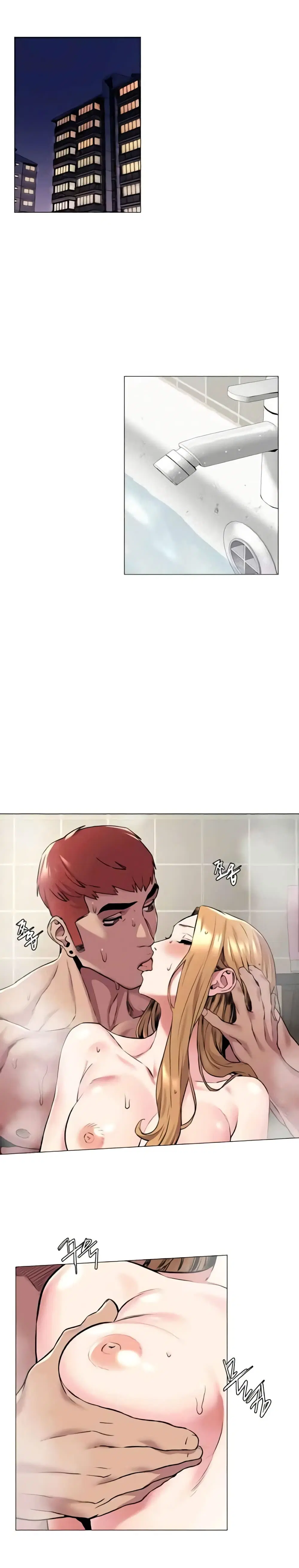 Silent War ตอนที่ 65 — page 1 of 21