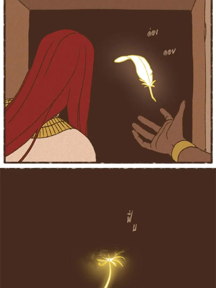 ENNEAD ตอนที่ 95 — page 23 of 56