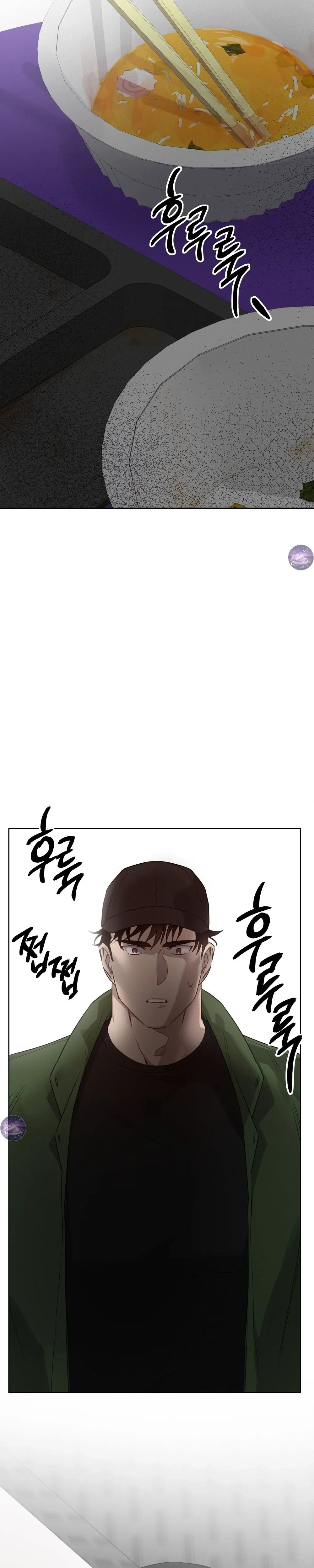 Killing God – สังเวยรัก ศรัทธาลวง ตอนที่ 2 — page 29 of 33