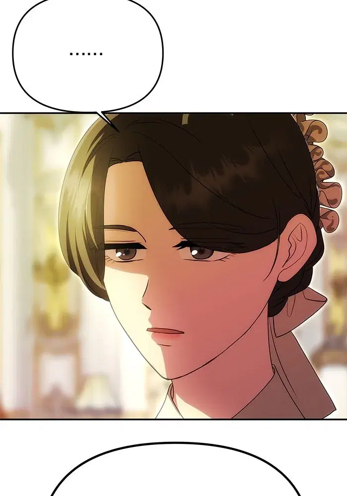 One Husband is Enough – เกมรักจับสามี ตอนที่ 16 — page 83 of 140