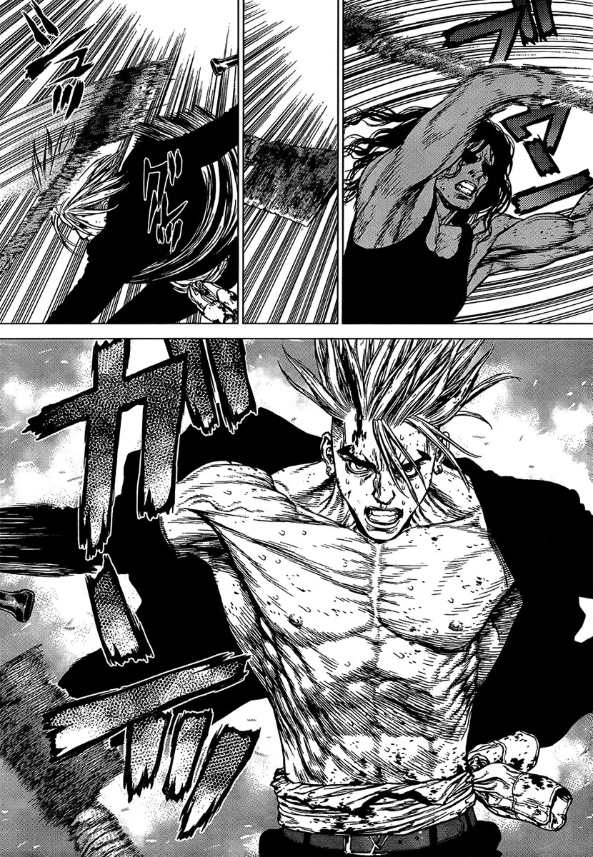 Sun-ken Rock ตอนที่ 115 — page 10 of 22