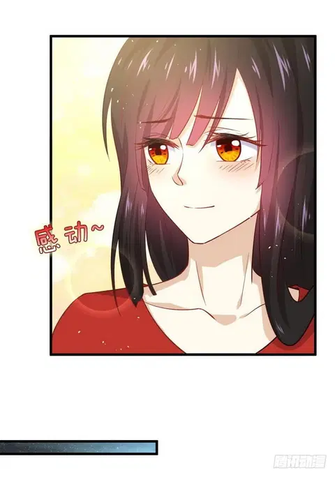 Immortal Swordsman in the Reverse World ตอนที่ 28 — page 23 of 35
