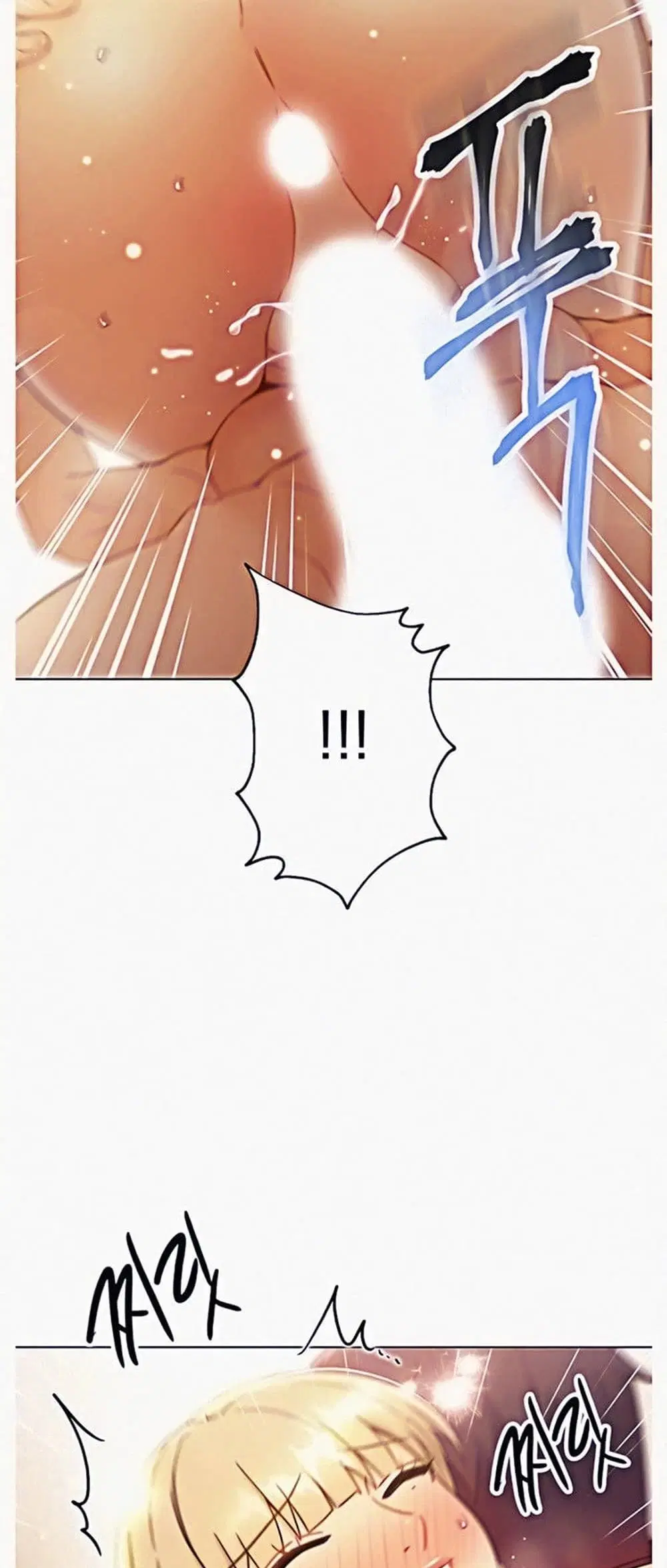 Stepmother Friends ตอนที่ 47 — page 22 of 49