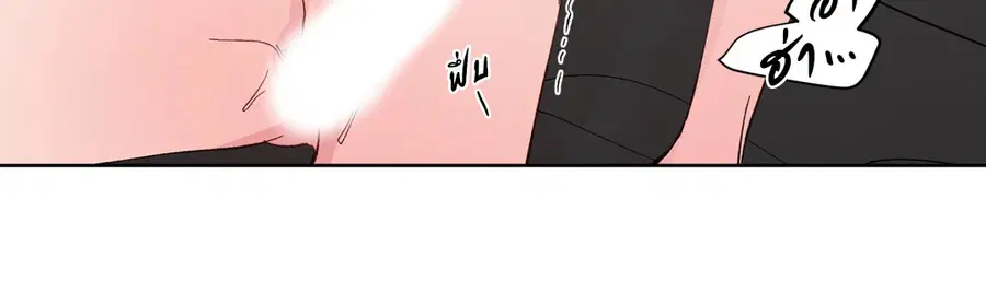 A Man of Virtue ตอนที่ 102.01 — page 63 of 69