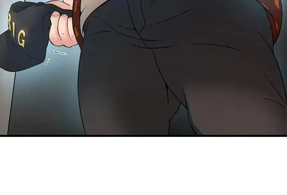 Weak Point ตอนที่ 22 — page 14 of 31