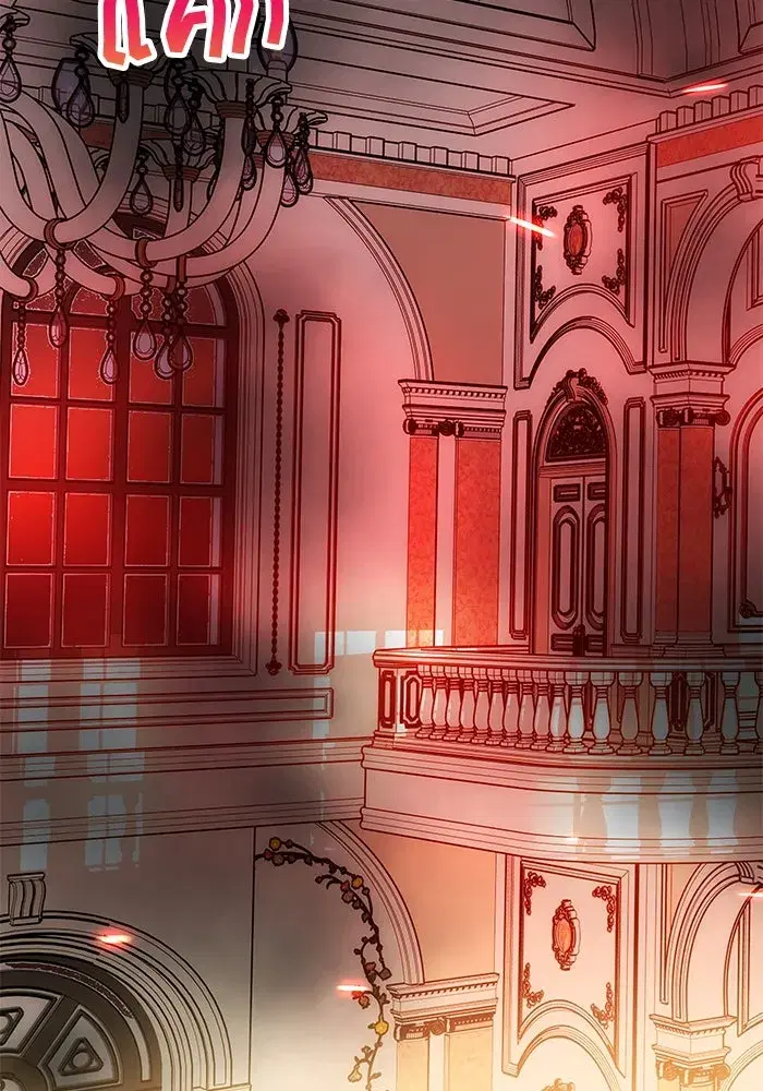 One Husband is Enough – เกมรักจับสามี ตอนที่ 21 — page 44 of 137