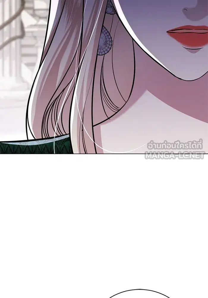 To My Husband’s Mistress ตอนที่ 22 — page 21 of 103
