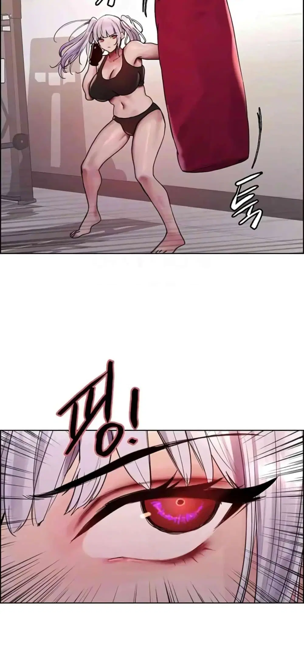 Sex-Stop Watch ตอนที่ 103 — page 6 of 62