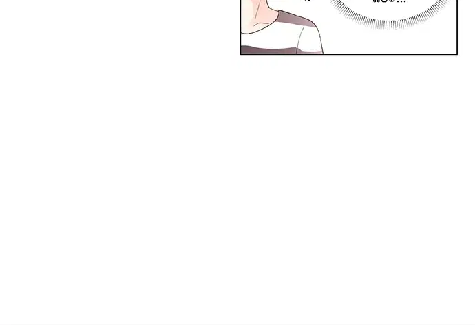 4 Week Lovers ตอนที่ 38 — page 10 of 48