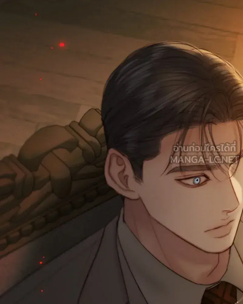 Serena ตอนที่ 128 — page 75 of 159