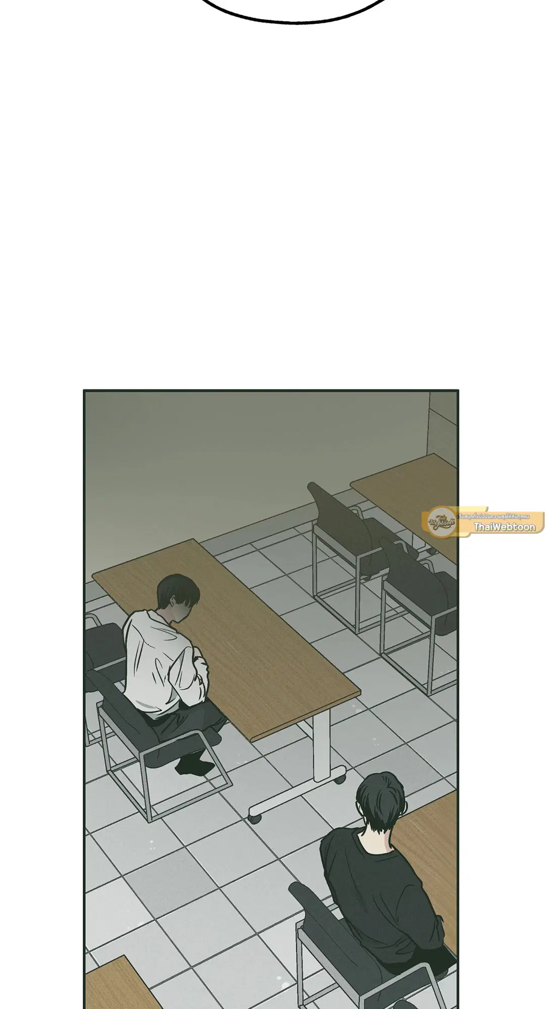PAYBACK ตอนที่ 37 — page 12 of 98