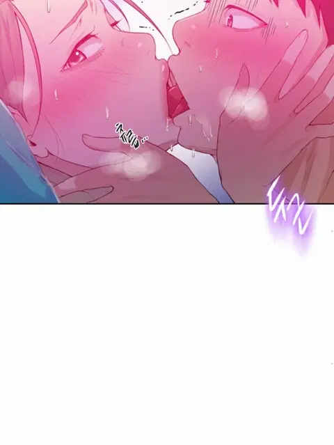 Secret Class ตอนที่ 15 — page 60 of 61