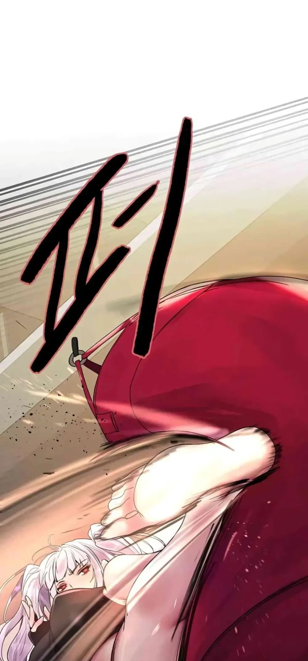 Sex-Stop Watch ตอนที่ 103 — page 7 of 62