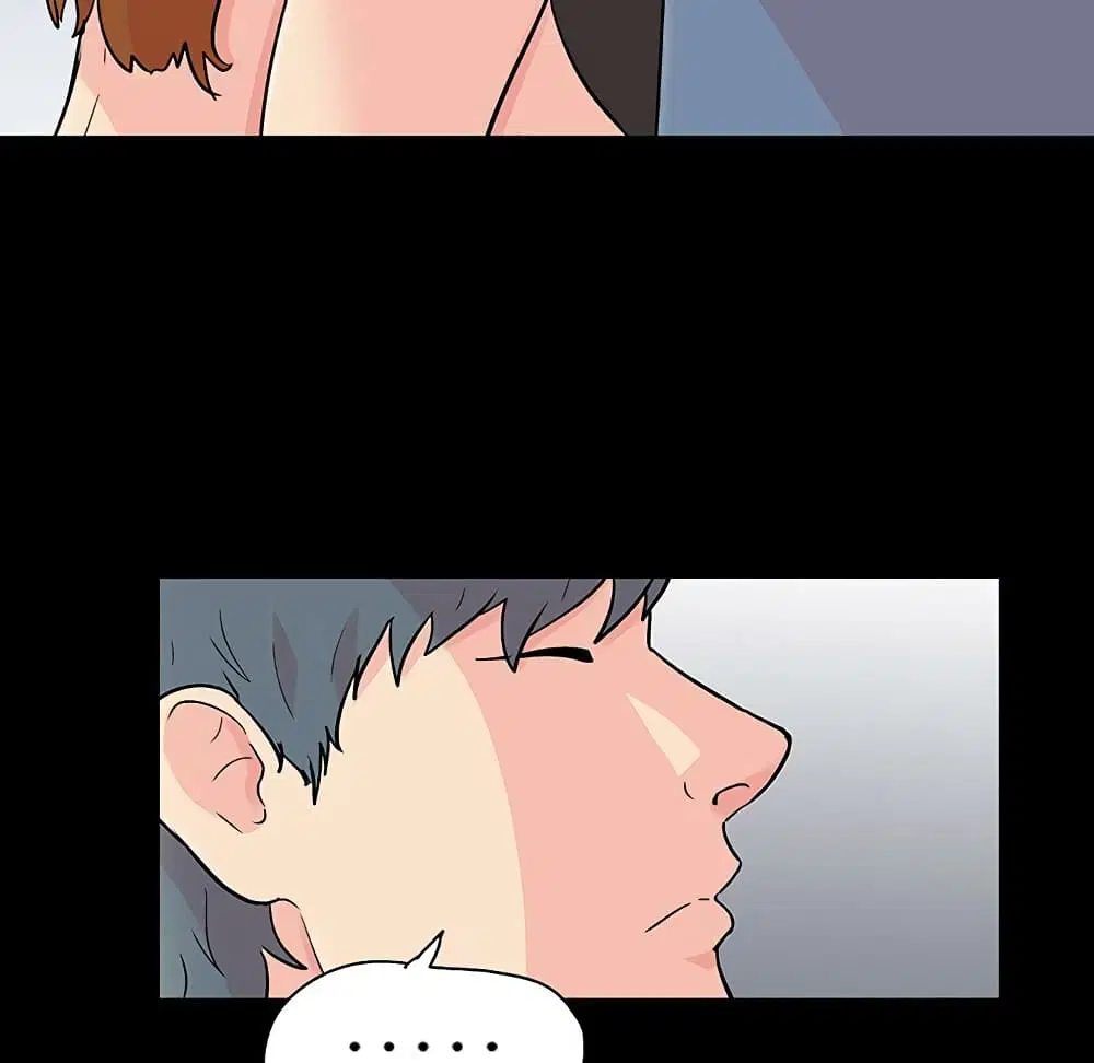 Project Utopia ตอนที่ 115 — page 5 of 76