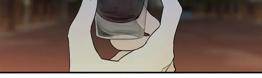 A Man of Virtue ตอนที่ 4 — page 27 of 61
