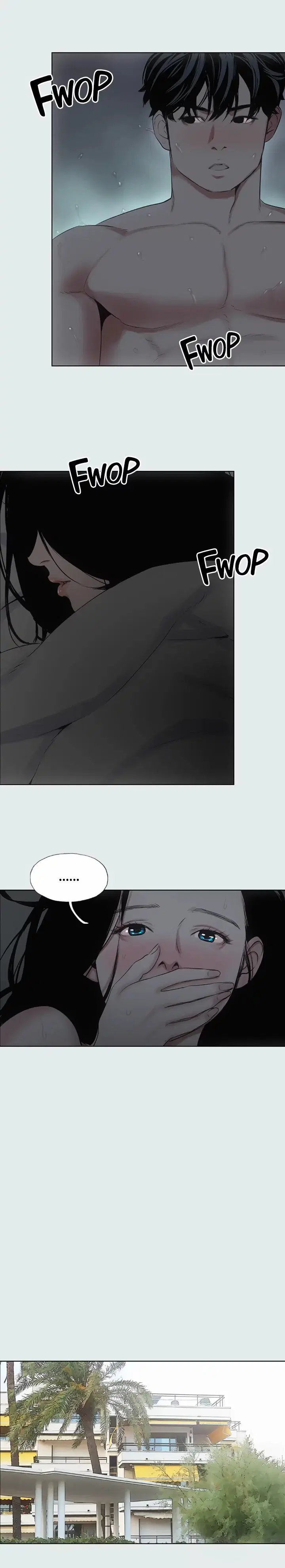 Summer Vacation ตอนที่ 9 — page 10 of 18