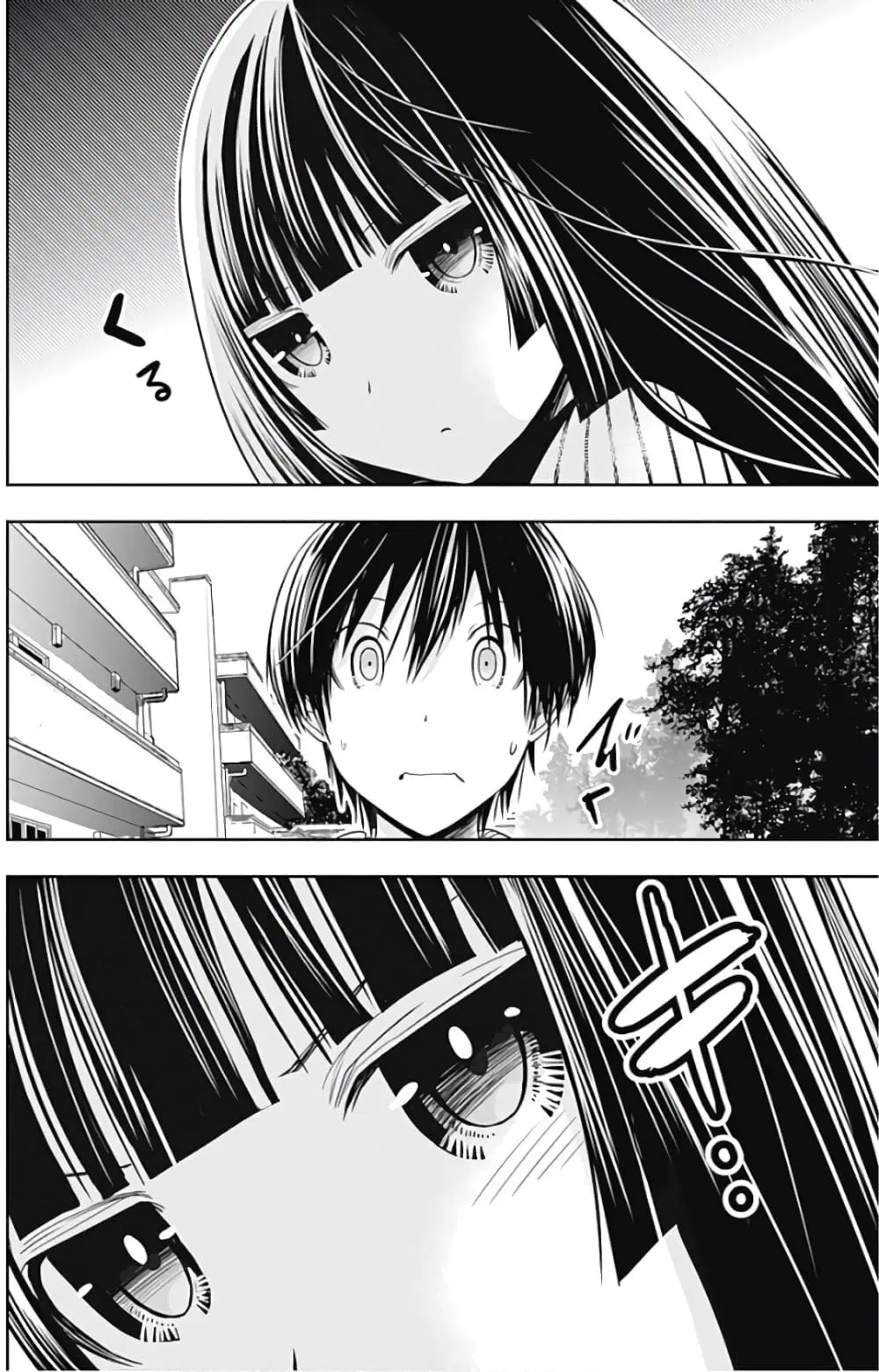 Minamoto-kun Monogatari ตอนที่ 325 — page 6 of 11