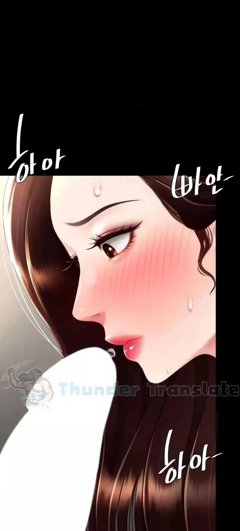 Go Ahead Mom ตอนที่ 45 — page 25 of 82