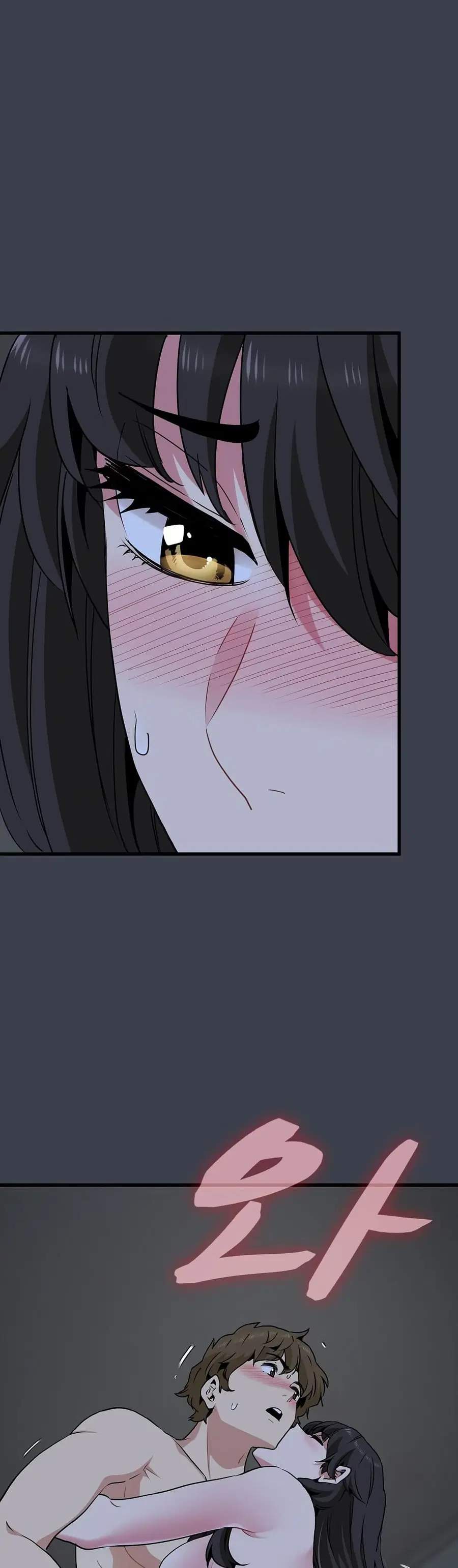 The Turning Point ตอนที่ 34 — page 8 of 50