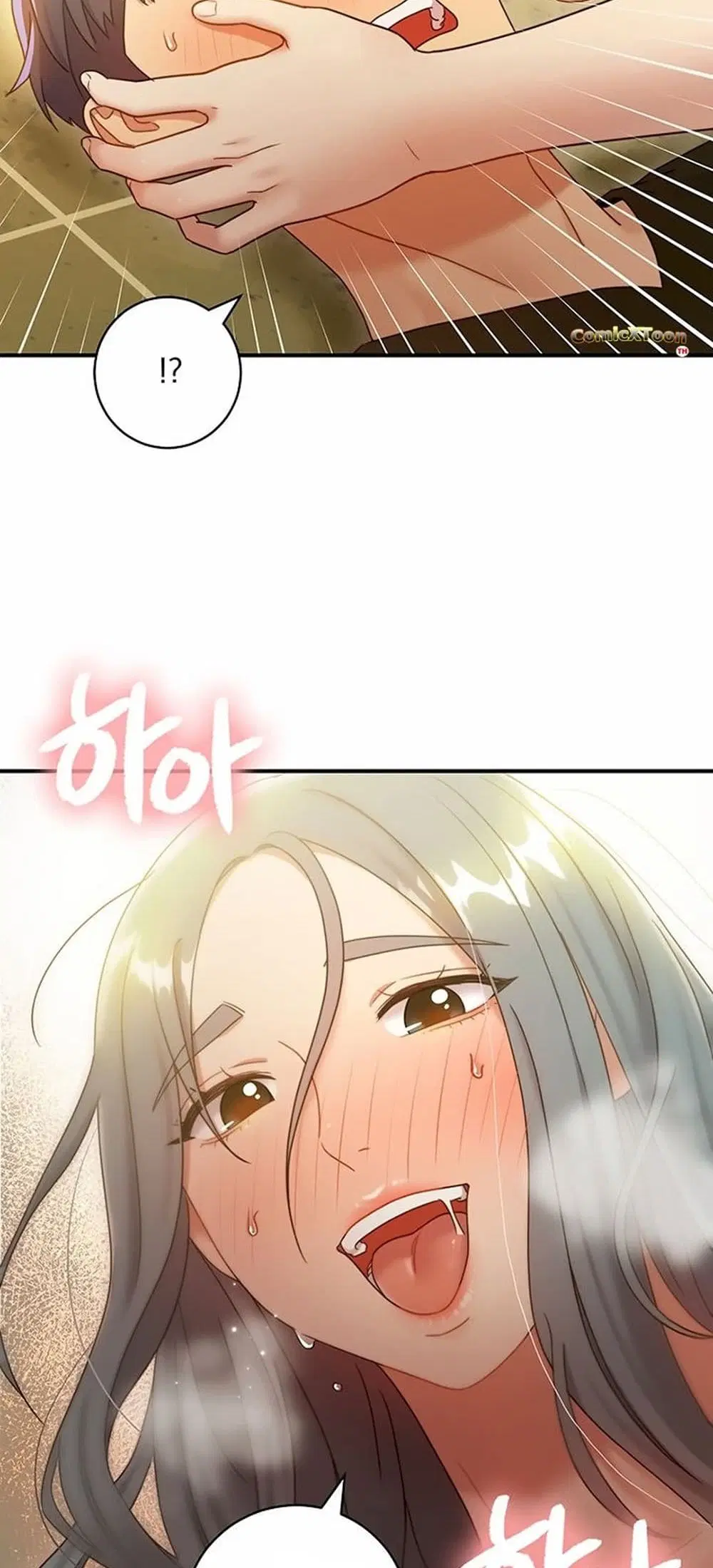 Stepmother Friends ตอนที่ 28 — page 30 of 53