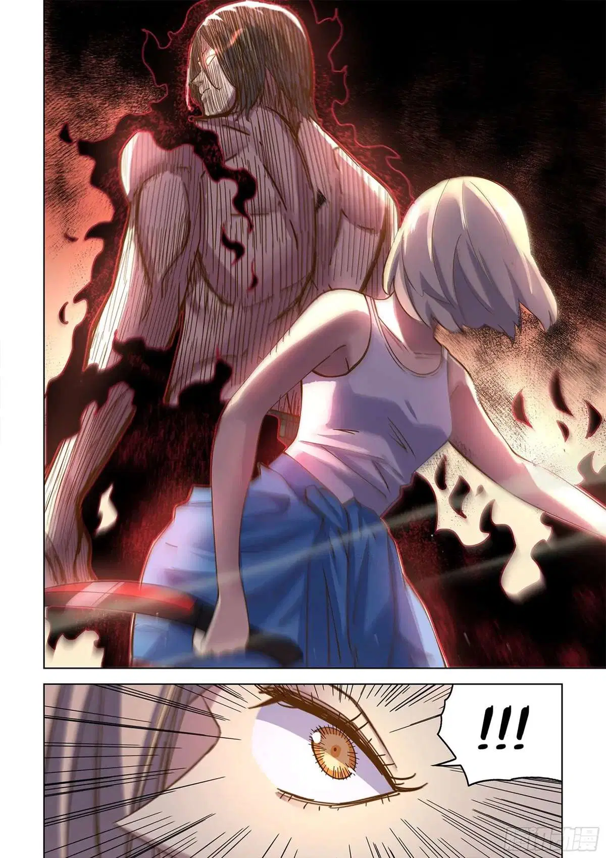 The Last Human ตอนที่ 461 — page 9 of 20