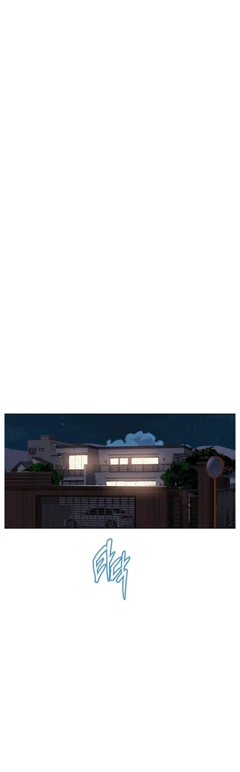 Secret Class ตอนที่ 10 — page 5 of 48
