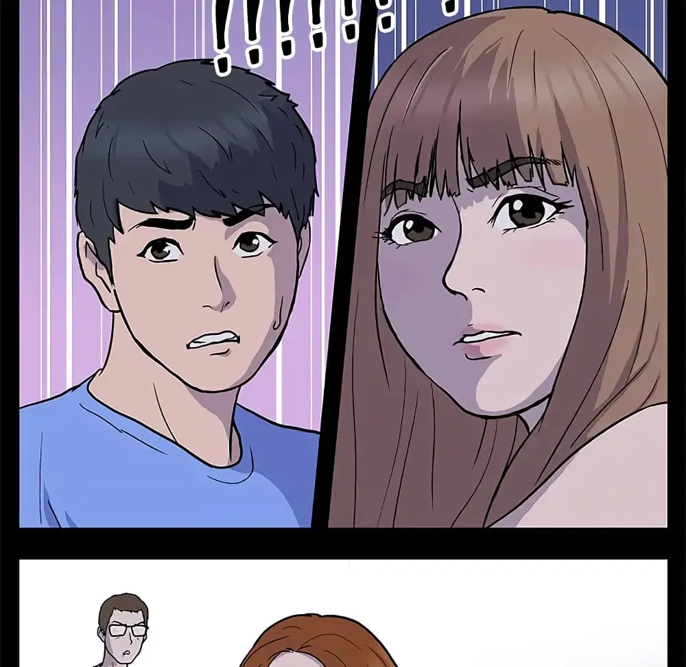 Project Utopia ตอนที่ 1 — page 27 of 46