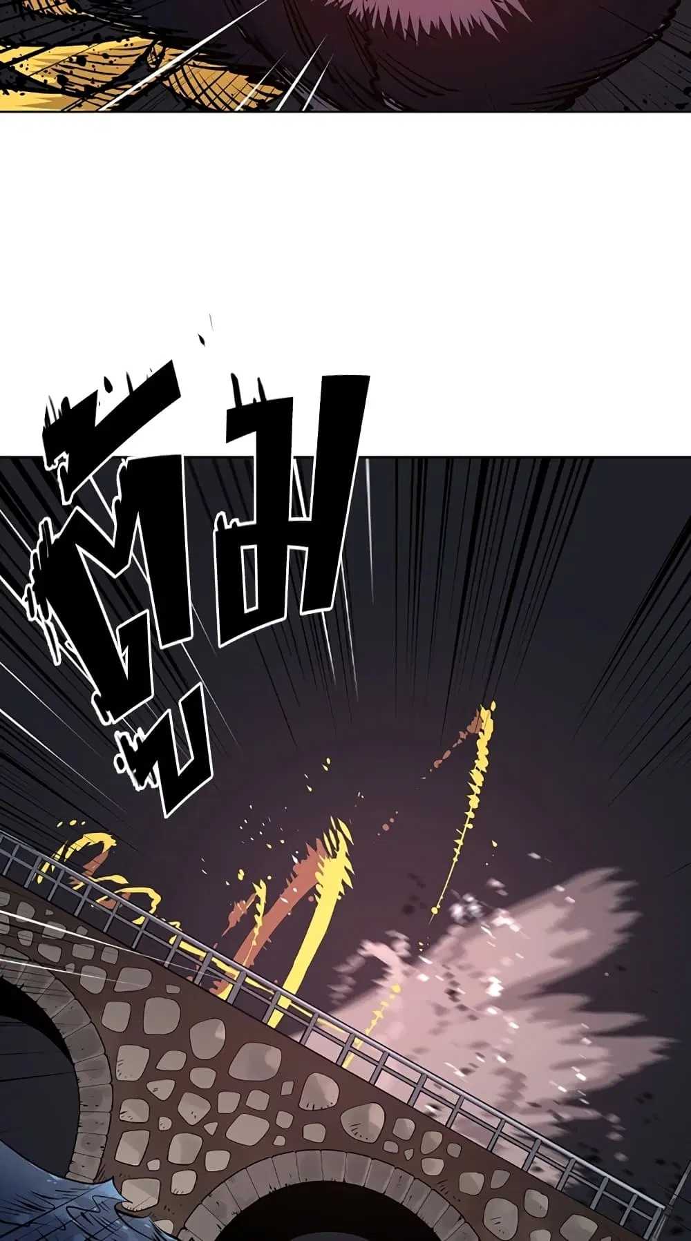The Player ตอนที่ 20 — page 49 of 62